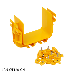 Соединитель оптического лотка, желтый