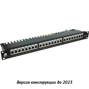 Патч-панель LANMASTER 24 порта с индикаторами, STP, кат.6, 1U
