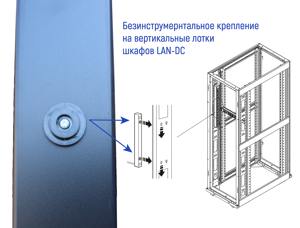 Вертикальный 3