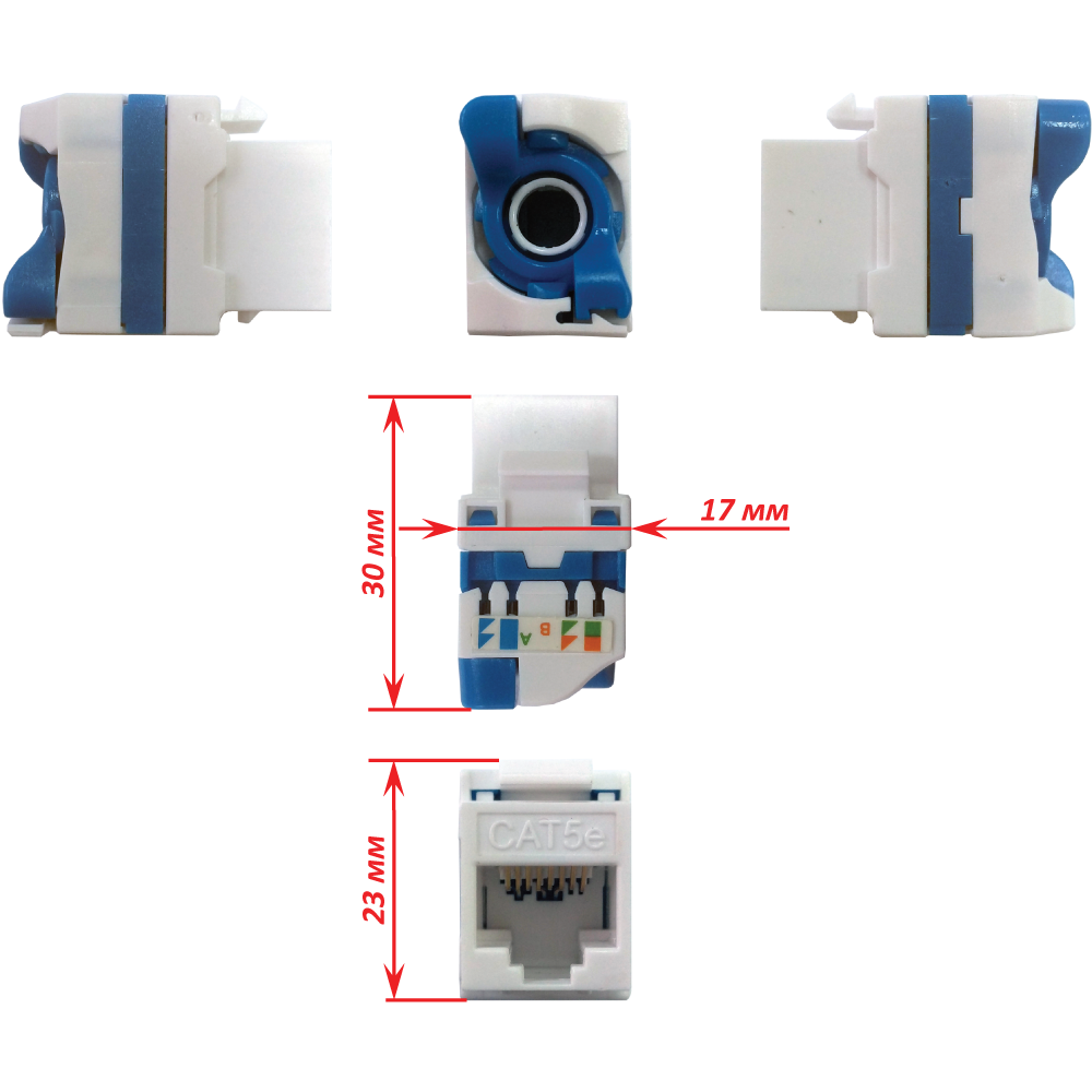 Модуль Keystone Tooless, RJ-45, кат.5E, UTP, 180 градусов, белый