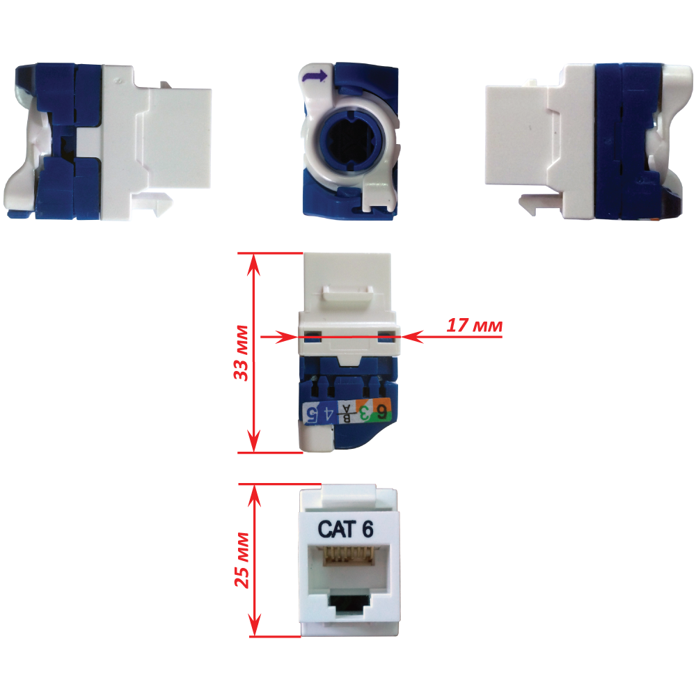 Модуль Keystone Tooless, RJ-45, кат.6, UTP, 180 градусов, белый